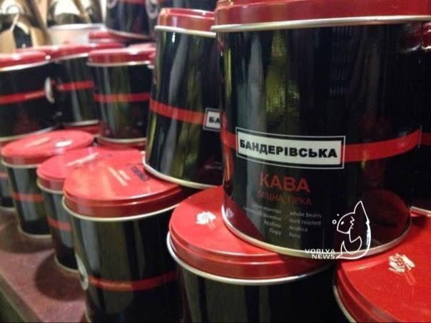 На Украине продолжается бандеризация продуктов питания