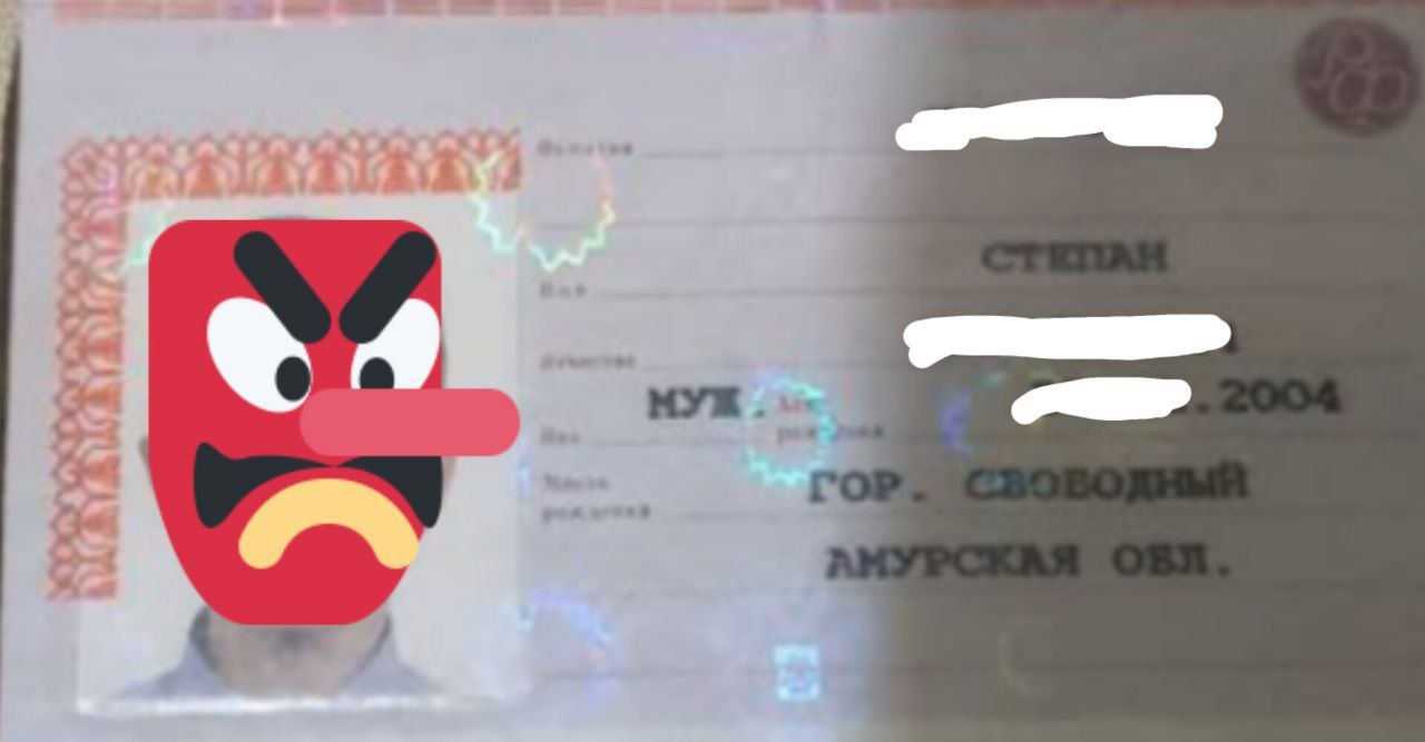 Кадры поджога здания военного комиссариата города Свободный Амурской области