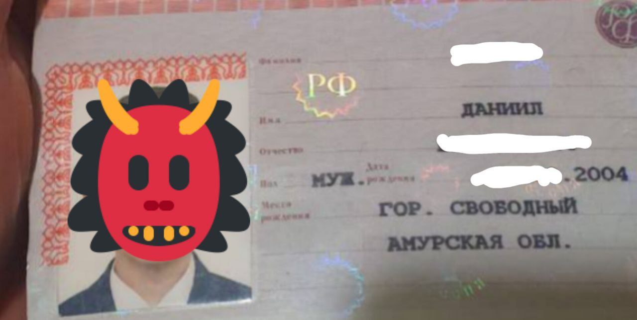 Кадры поджога здания военного комиссариата города Свободный Амурской области