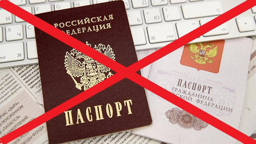 С сегодняшнего дня за дискредитацию армии можно лишиться гражданства РФ