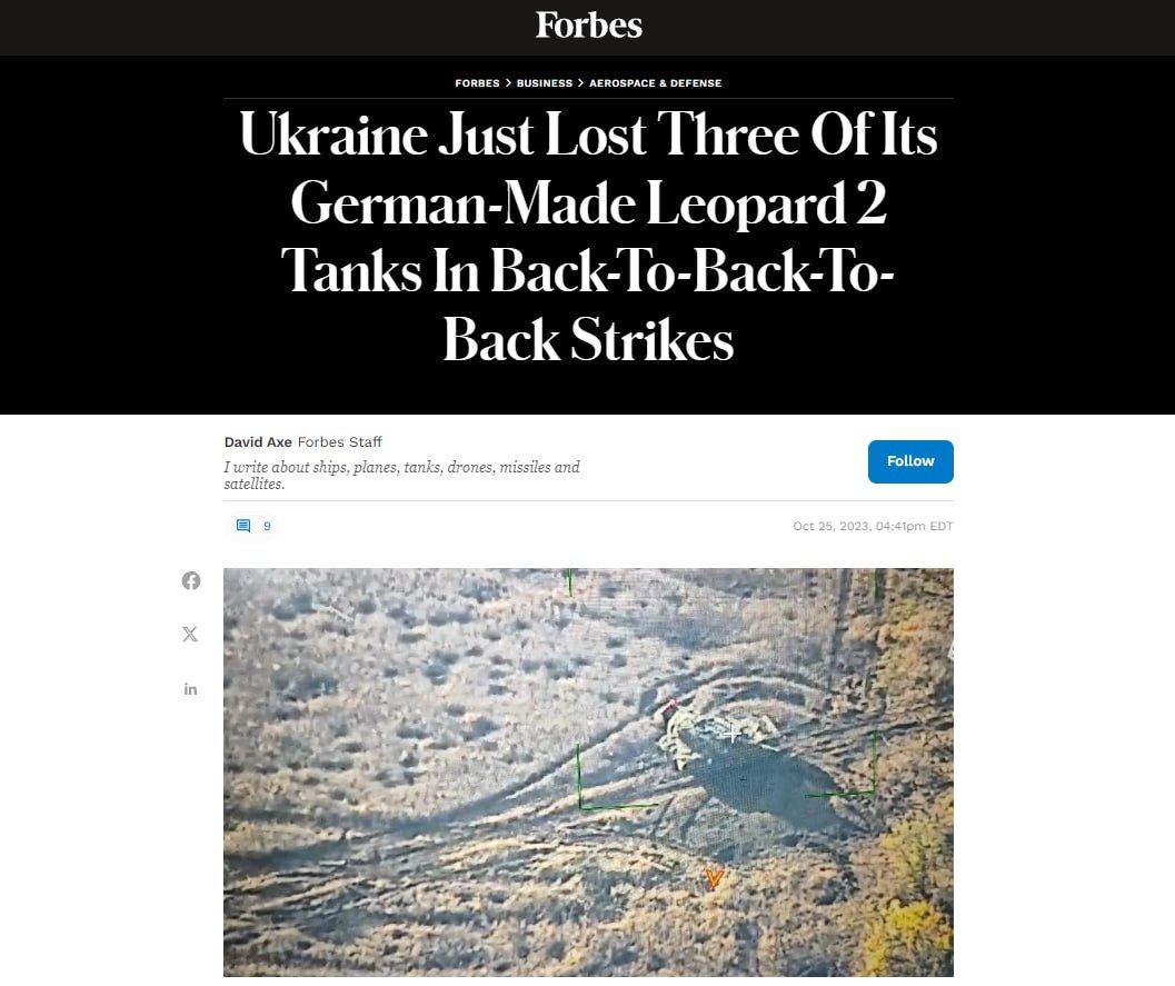 ВСУ за последние дни потеряли сразу три «драгоценных» танка Leopard 2