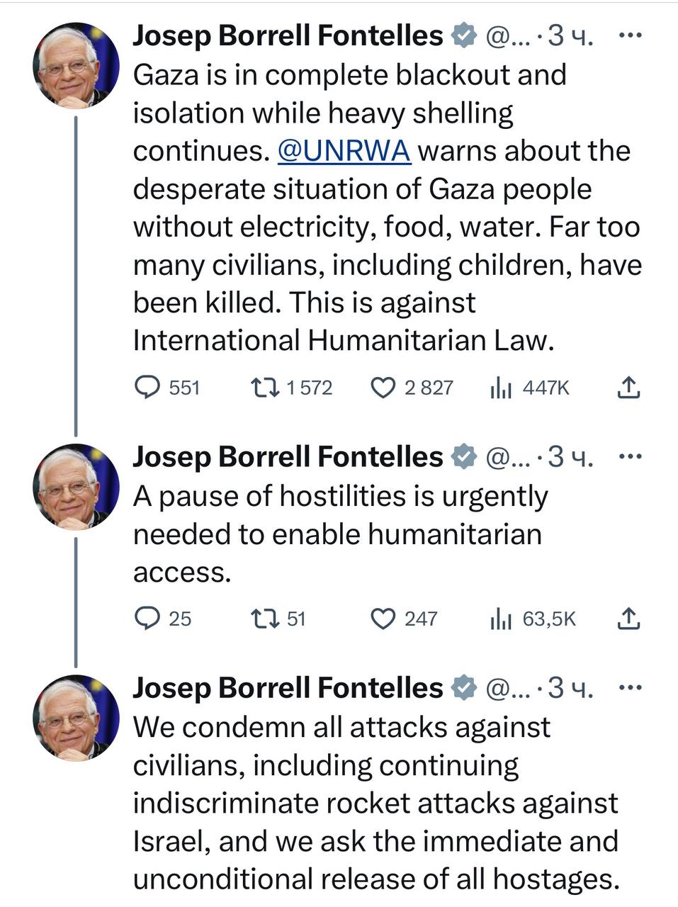 Газе нужна пауза в боевых действиях, «убито слишком много» людей, — глава Евродипломатии Жозеп Боррель