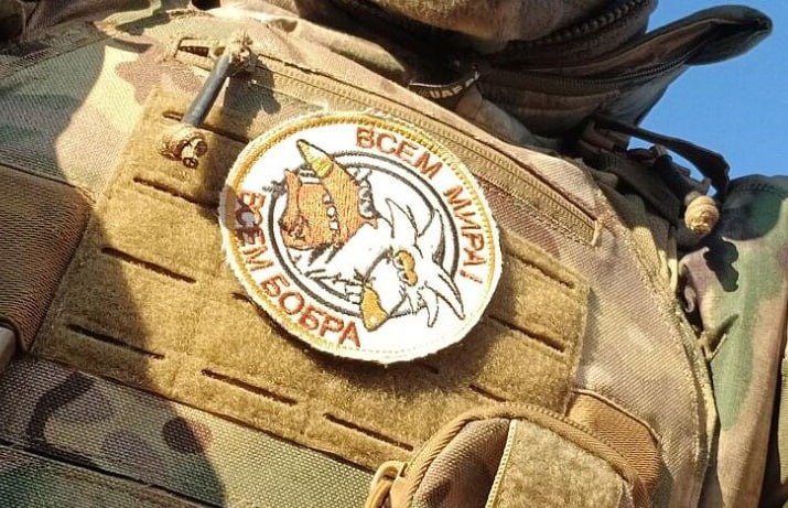 Шевроны из зоны СВО