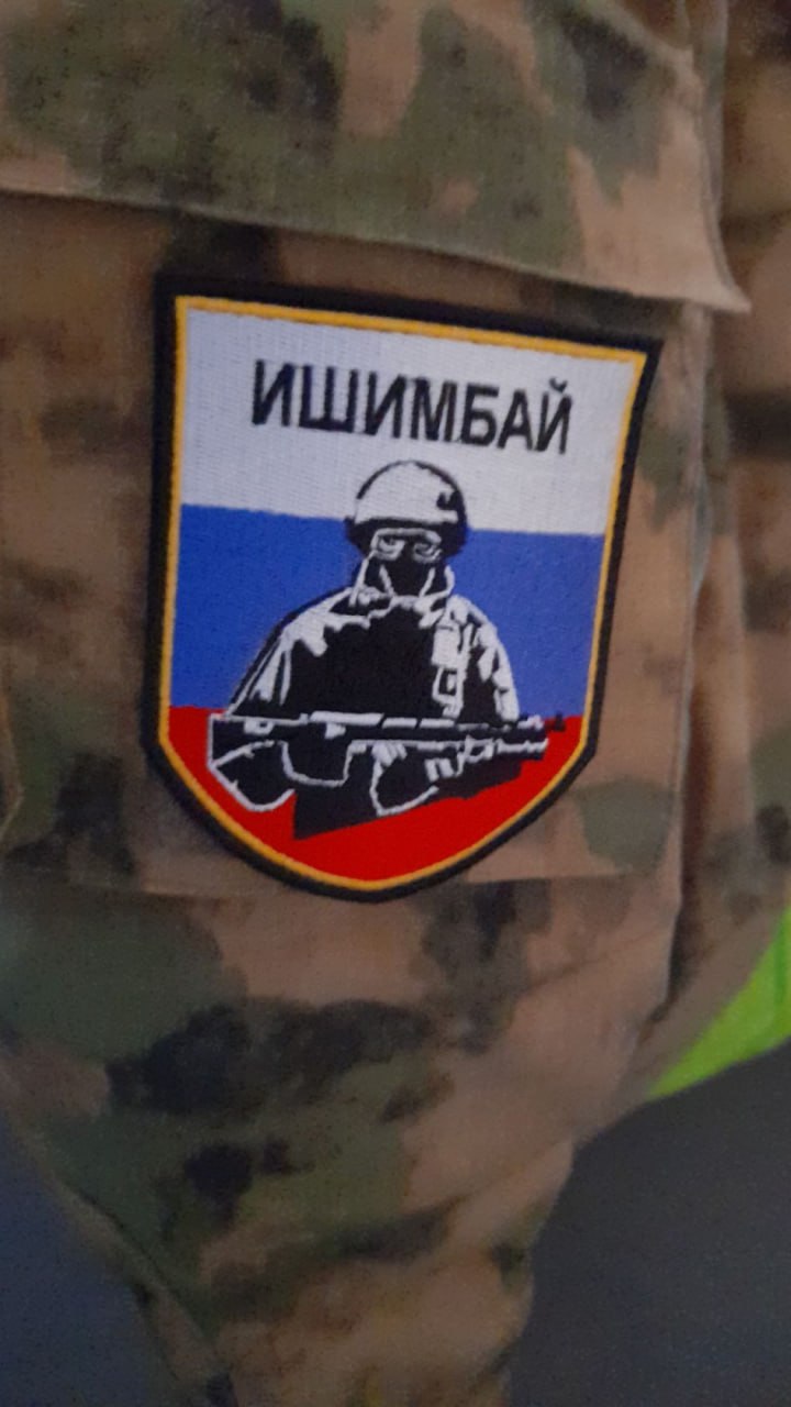 Шевроны из зоны СВО