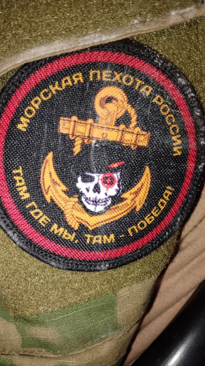 Шевроны из зоны СВО