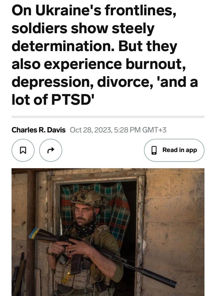 Украинские военные жалуются на то, что Запад не щадит их