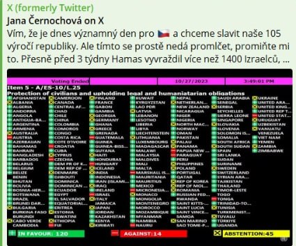 Глава МО Чехии призвала страну выйти из ООН из-за резолюции по Израилю