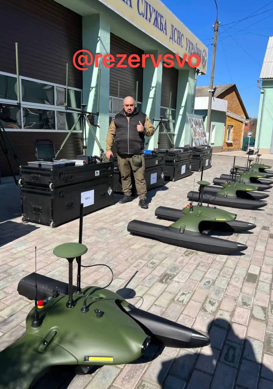 Германия передала Украине надводные дроны Sonobot 5