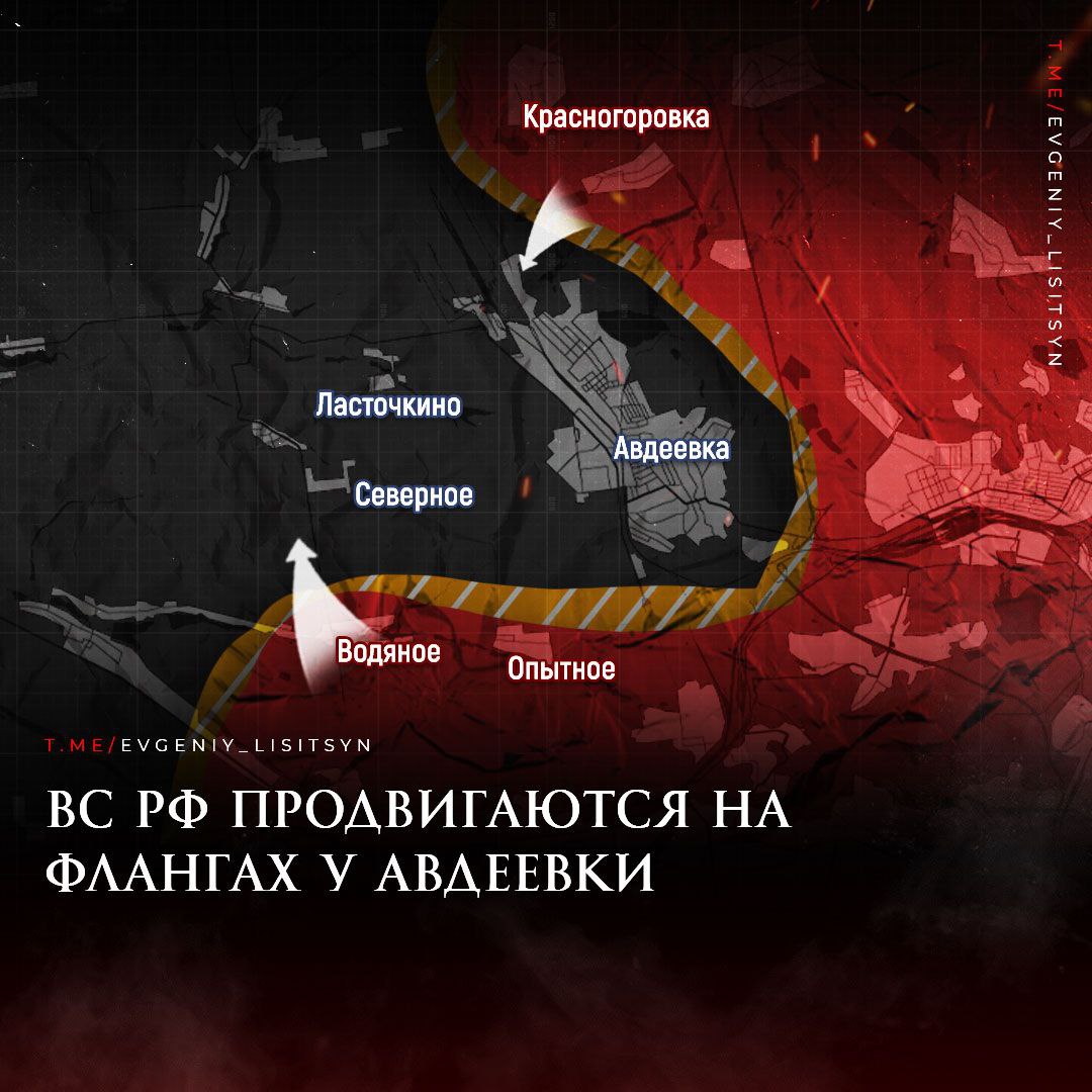Лисицын: Фронтовая сводка по состоянию на утро 30 октября