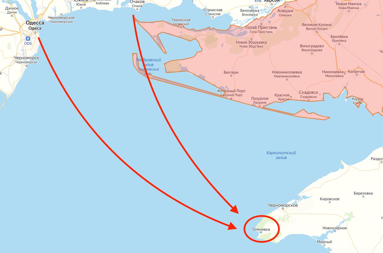По Крыму, предположительно, впервые был нанесен удар ракетами ATACMS