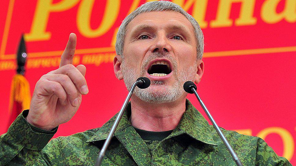 Депутат Госдумы предложил отправить дагестанских погромщиков на СВО
