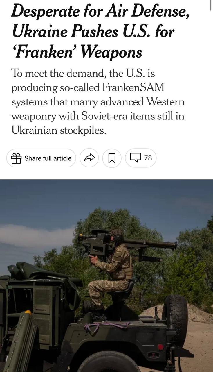 Американские СМИ сообщают о передаче Украине ЗРК, представляющих собой комбинацию советских пусковых установок и американских зенитных ракет