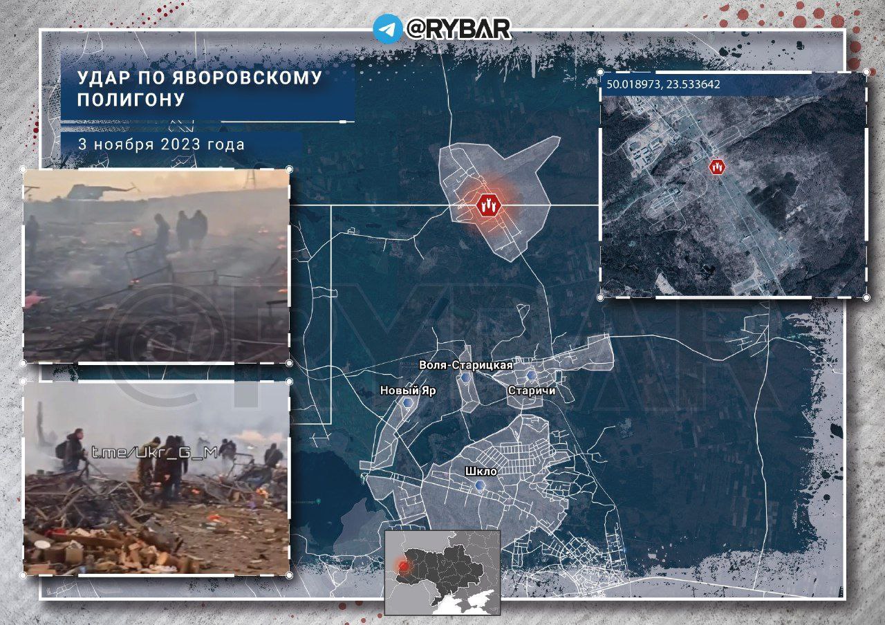 Телеграмм войны россии и украины фото 27