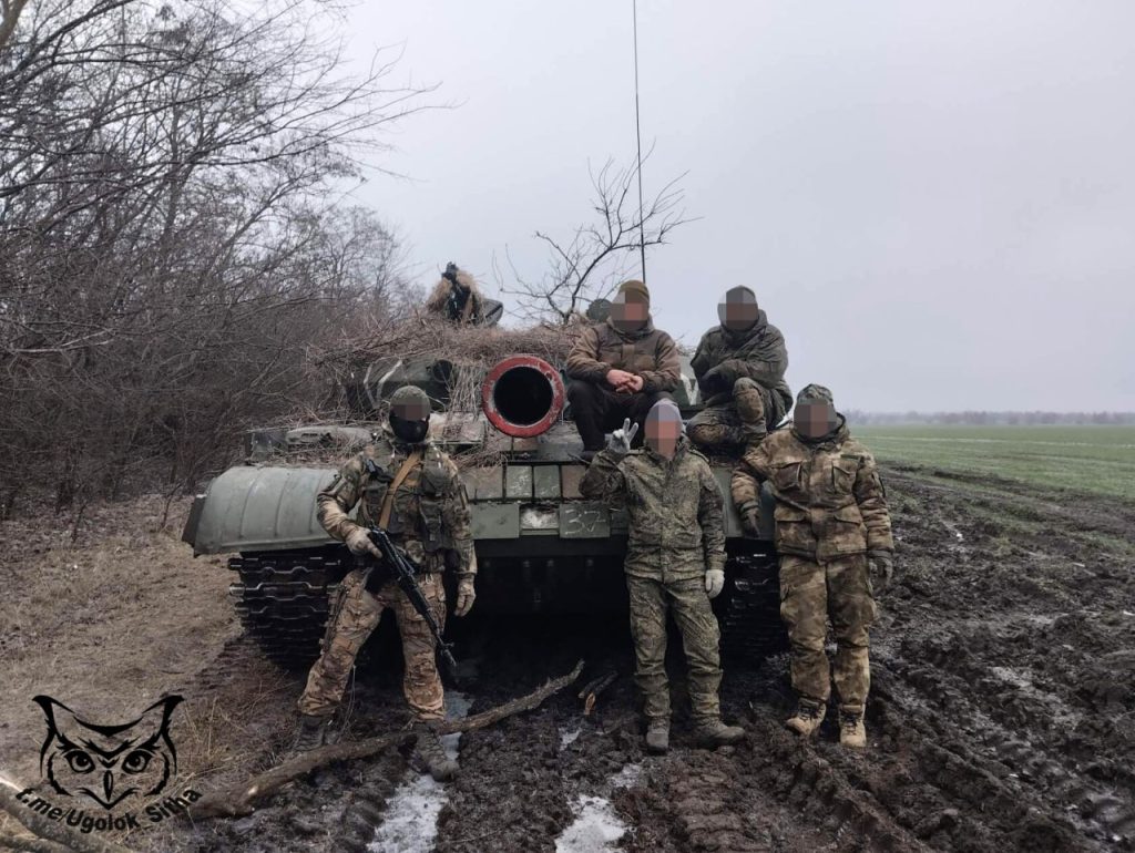 Моменты СВО