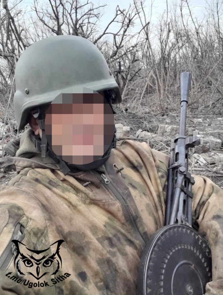 Моменты СВО