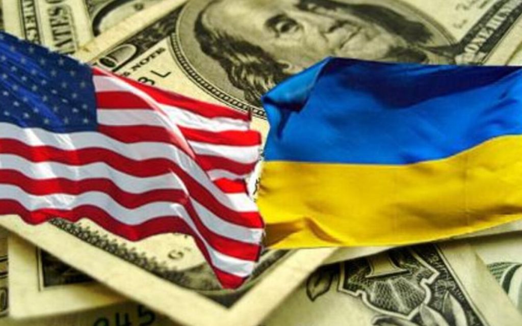 За 20 месяцев США помогли Украине на $76,8 миллиардов
