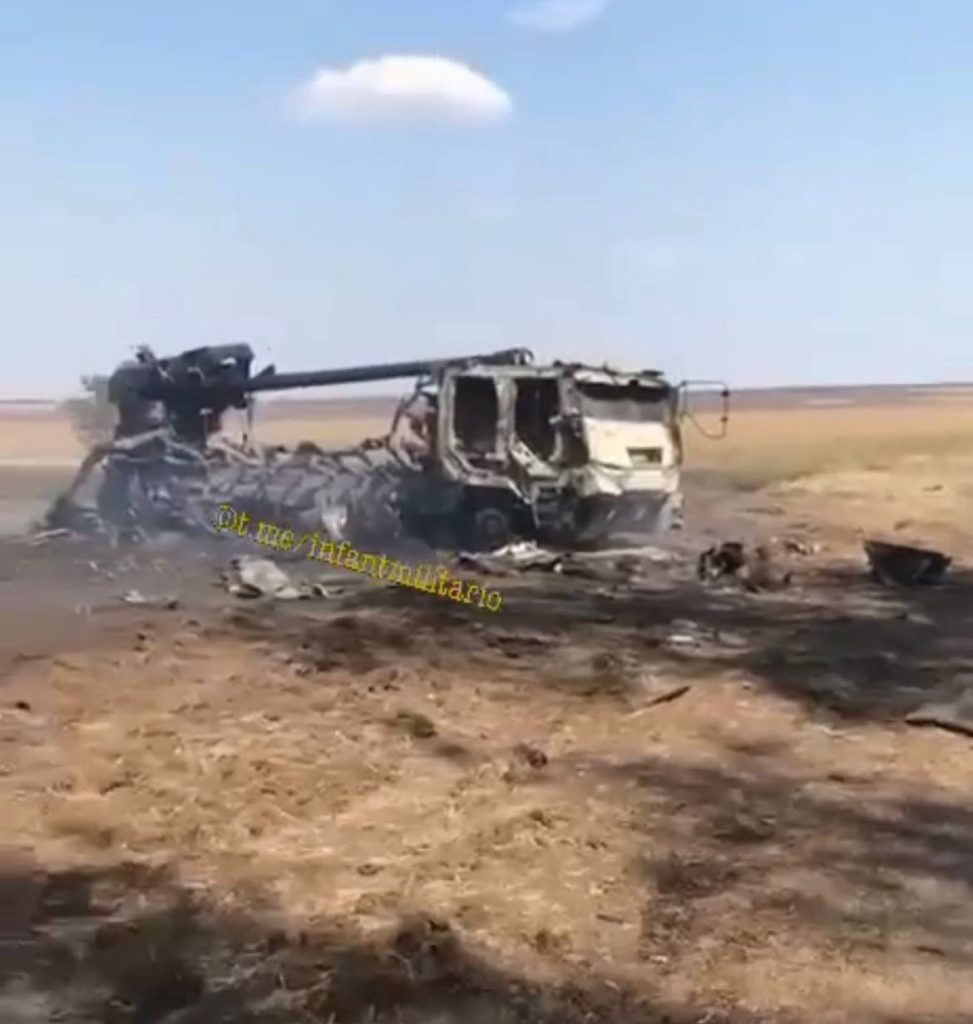 Франция внезапно пересчитала объем военных поставок Украине в деньгах