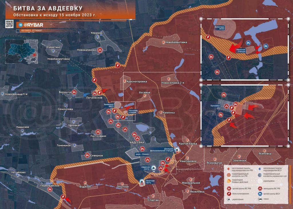 Битва за Авдеевку: бои на окраинах Петровского и попытка прорыва ВСУ под Горловкой