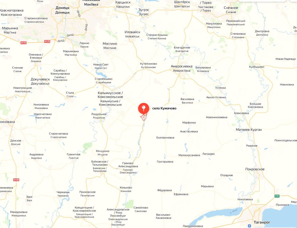 Около часа назад укронацисты нанесли ракетный удар по территории РФ