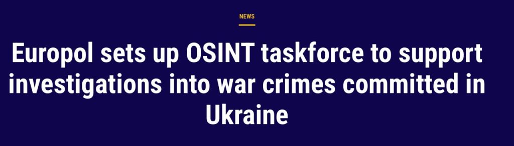 Европол создал рабочую группу для расследования «военных преступлений» на Украине