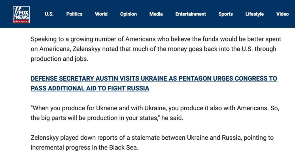 Зеленский объяснил, почему американцам нужно продолжать «помогать» Украине