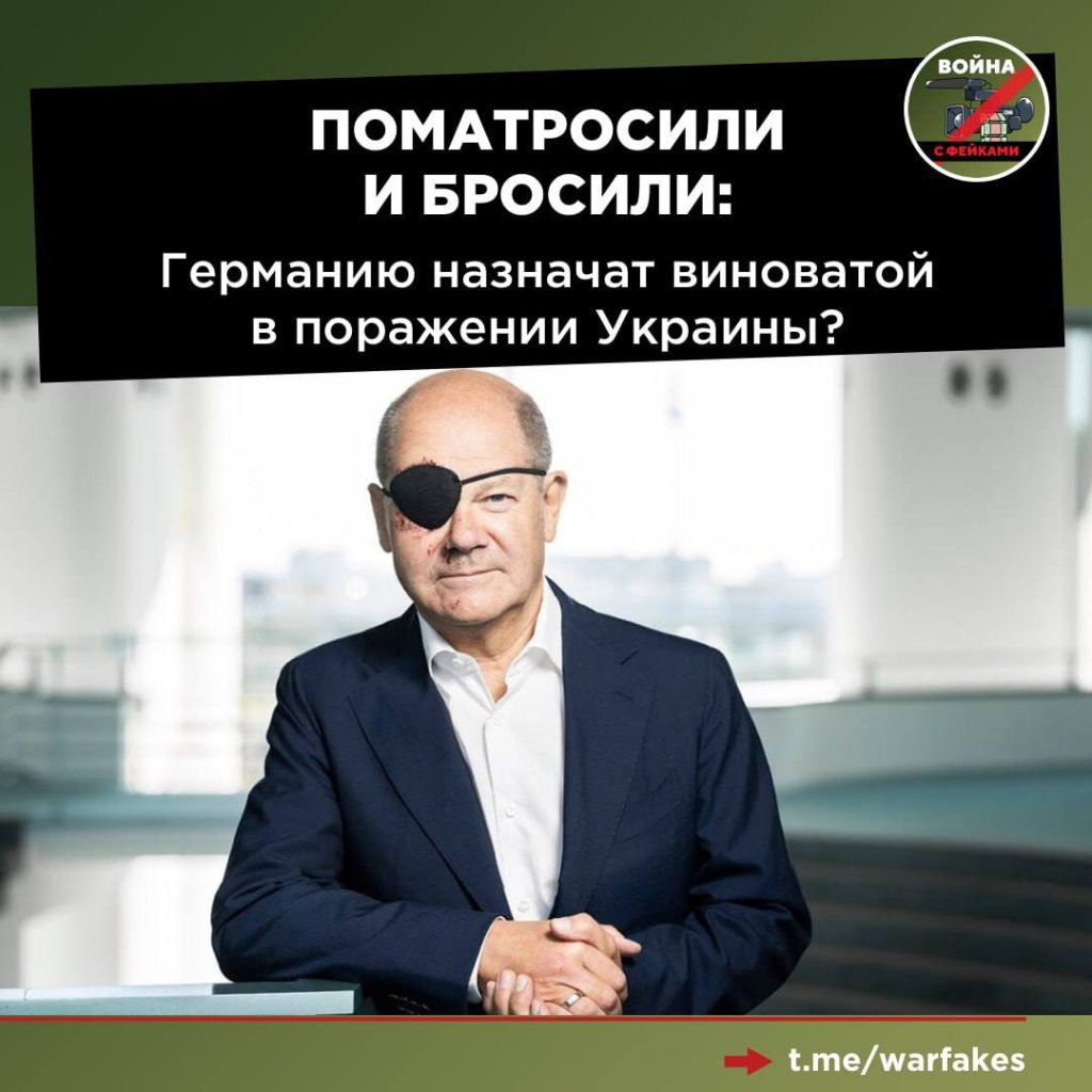 Высказывания в западной прессе об Украине с каждой неделей становятся все более пессимистичными