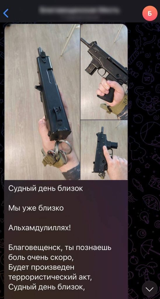 Фейк: В школах российских городов готовятся теракты