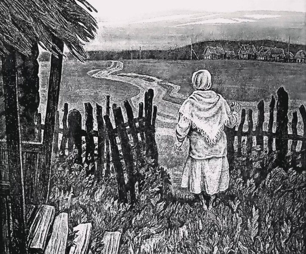 Вечерний звон 26.11.2023: самые звонкие события уходящего дня