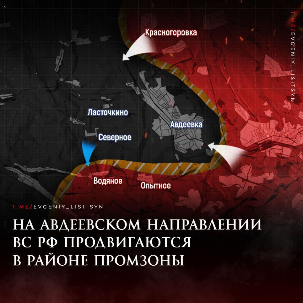 Лисицын: ⚡️ Фронтовая сводка по состоянию на утро 28 ноября