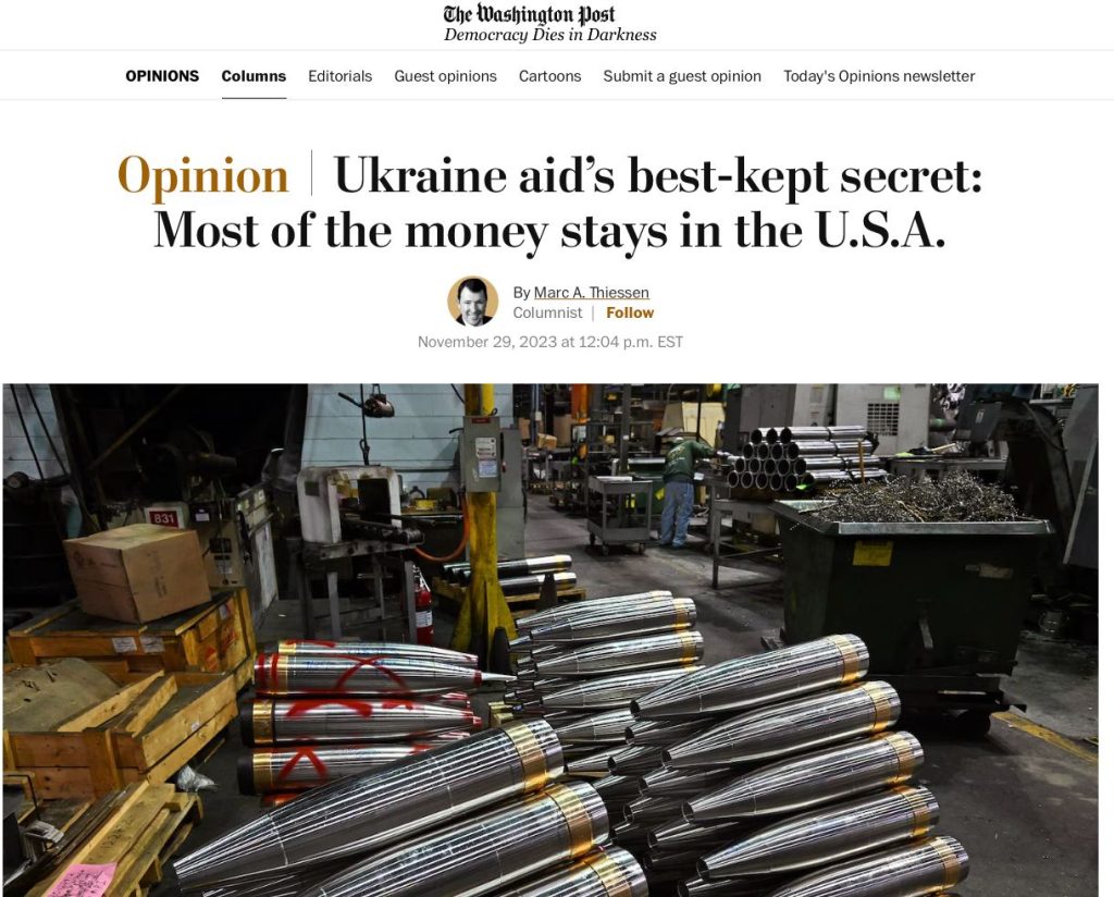 Большая часть средств США на «помощь» Украине оседает в штатах – внезапно выяснила The Washington Post