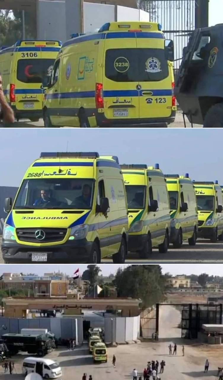 Группа раненых палестинцев с разрешения Израиля выехала в Египет