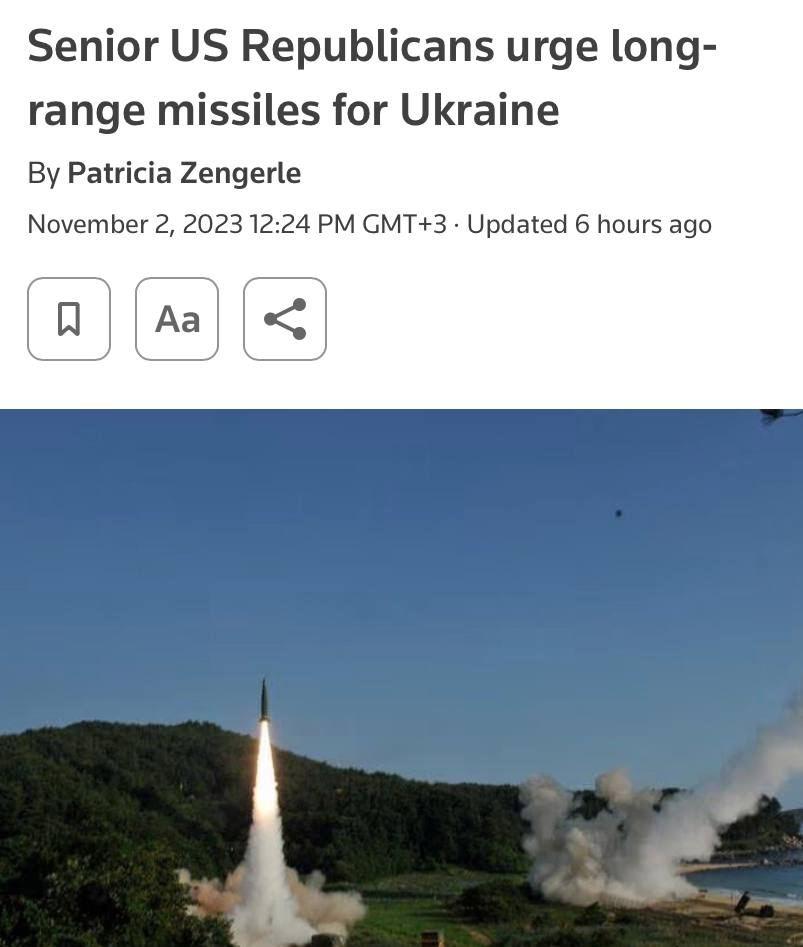 В конгрессе США призвали Байдена передать киевскому режиму больше ракет ATACMS для ударов по Крыму