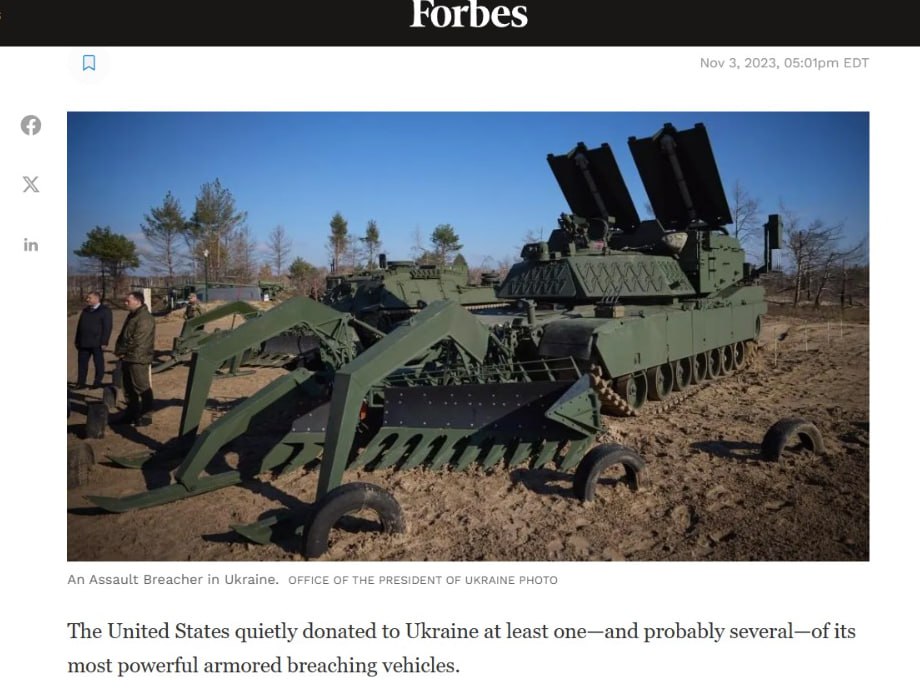 США тайно передали Украине одну из самых мощных бронемашин Assault Breacher