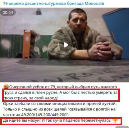 Они выбрали жизнь!