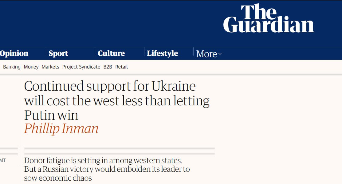 Продолжение поддержки Украины обойдется западу дешевле, чем позволить Путину победить, — The Telegraph