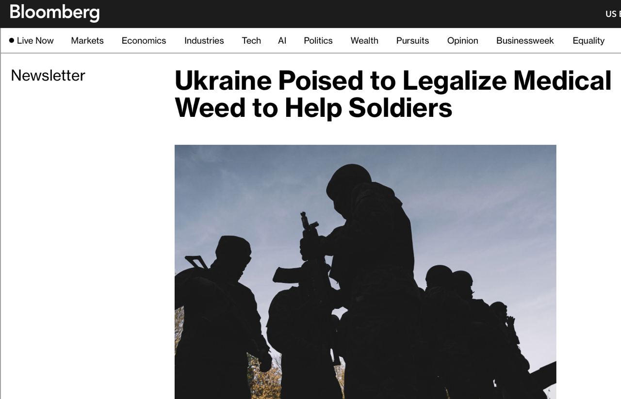 Медицинский каннабис на Украине могут легализовать уже через полгода – Bloomberg