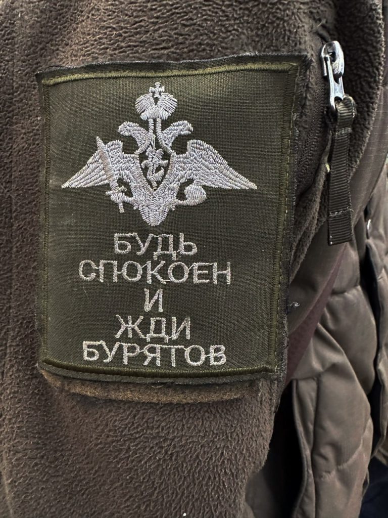 Шевроны из зоны проведения СВО
