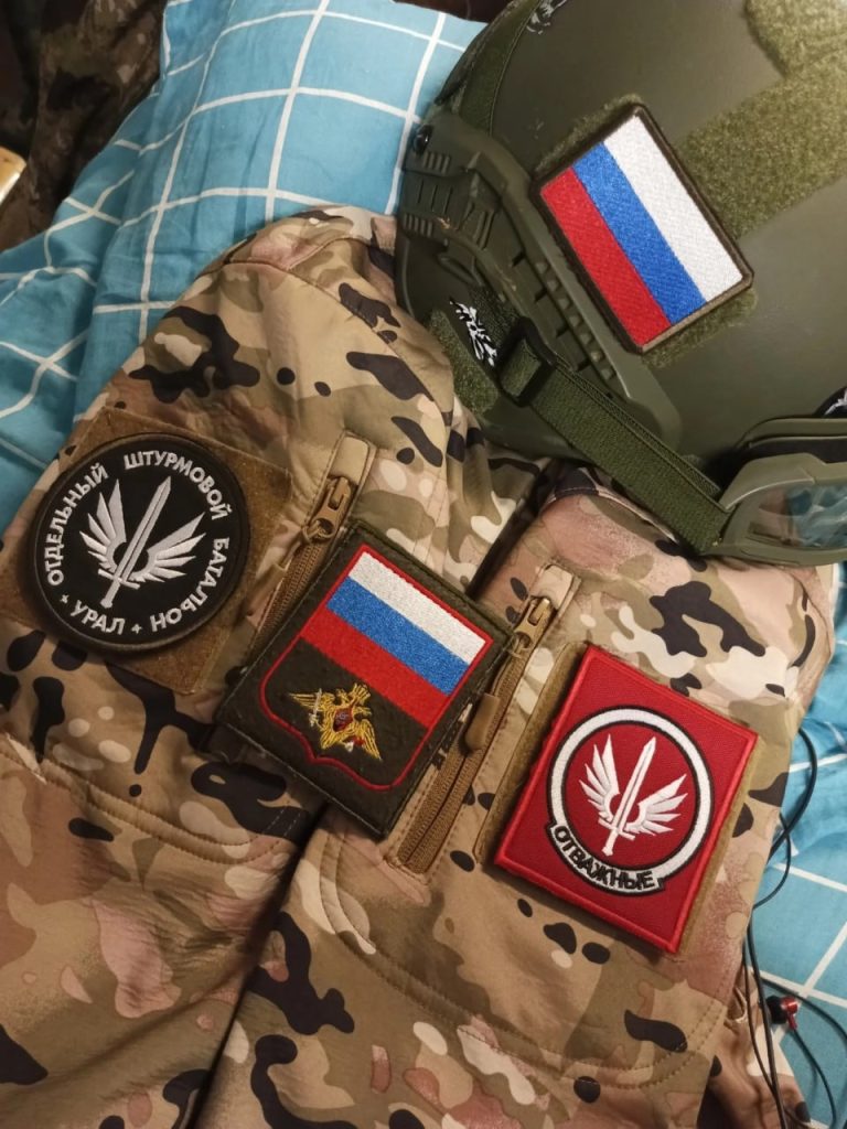 Шевроны из зоны проведения СВО
