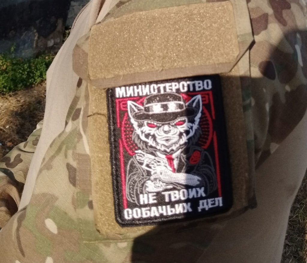 Шевроны из зоны проведения СВО