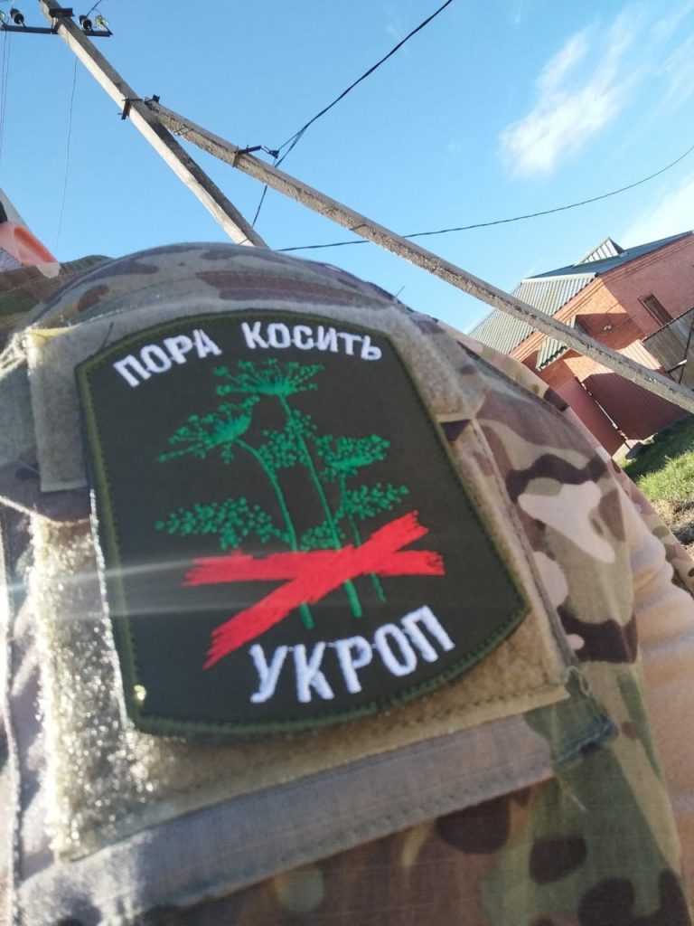 Шевроны из зоны проведения СВО