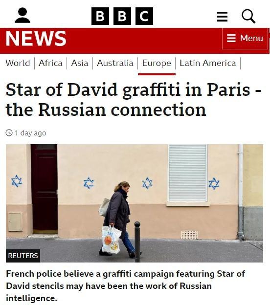 BBC: во Франции нашли «российский след» в инцидентах со звездами Давида