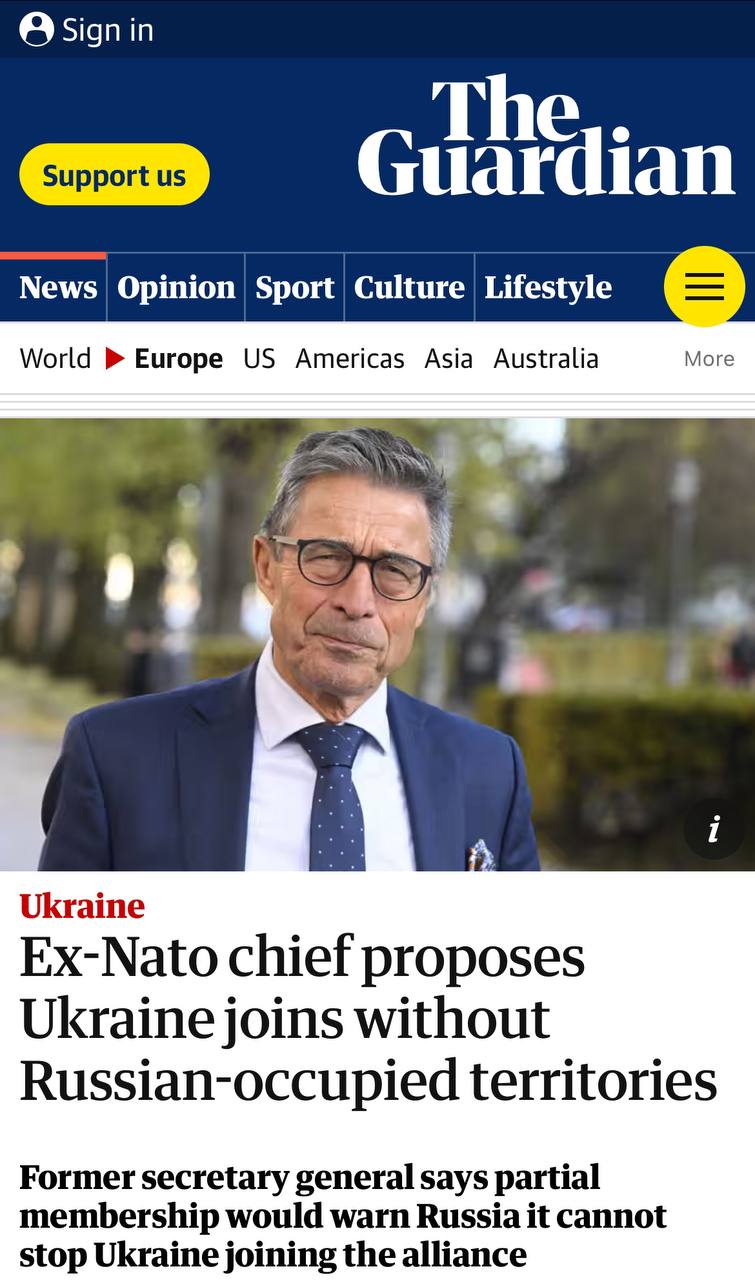 Бывший генсек НАТО предложил немедленно принять Украину в Альянс