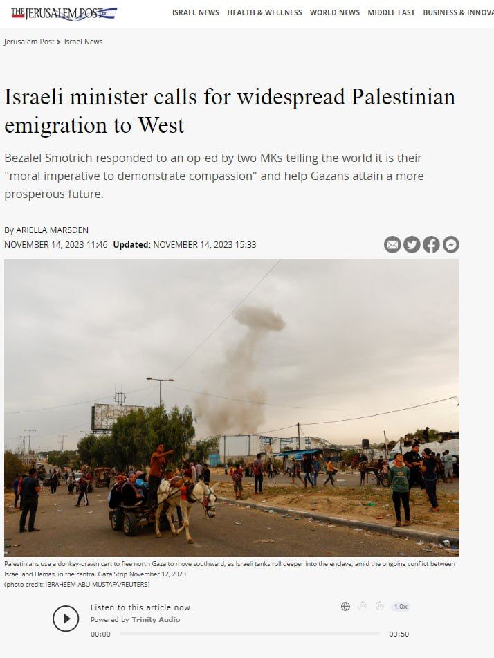 Израильский министр призывает к массовой эмиграции палестинцев в западные страны – The Jerusalem Post