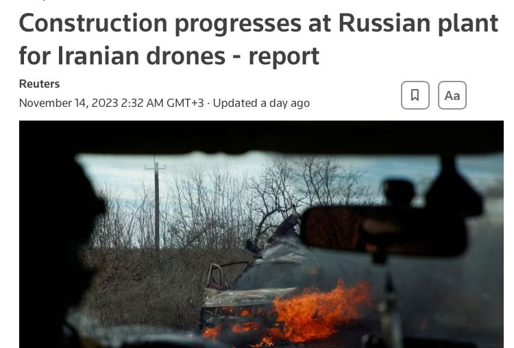 Reuters: РФ продолжает строительство завода по производству «иранских беспилотников»
