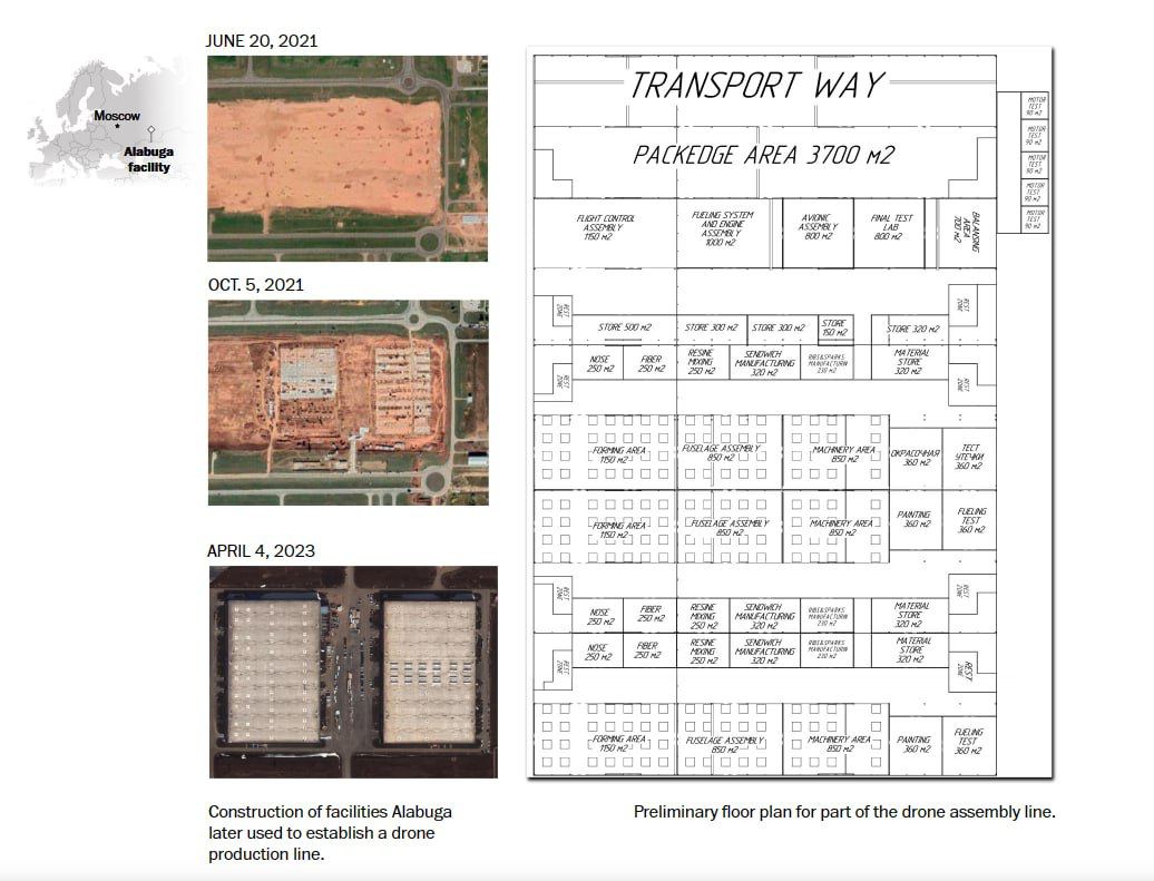 Reuters: РФ продолжает строительство завода по производству «иранских беспилотников»