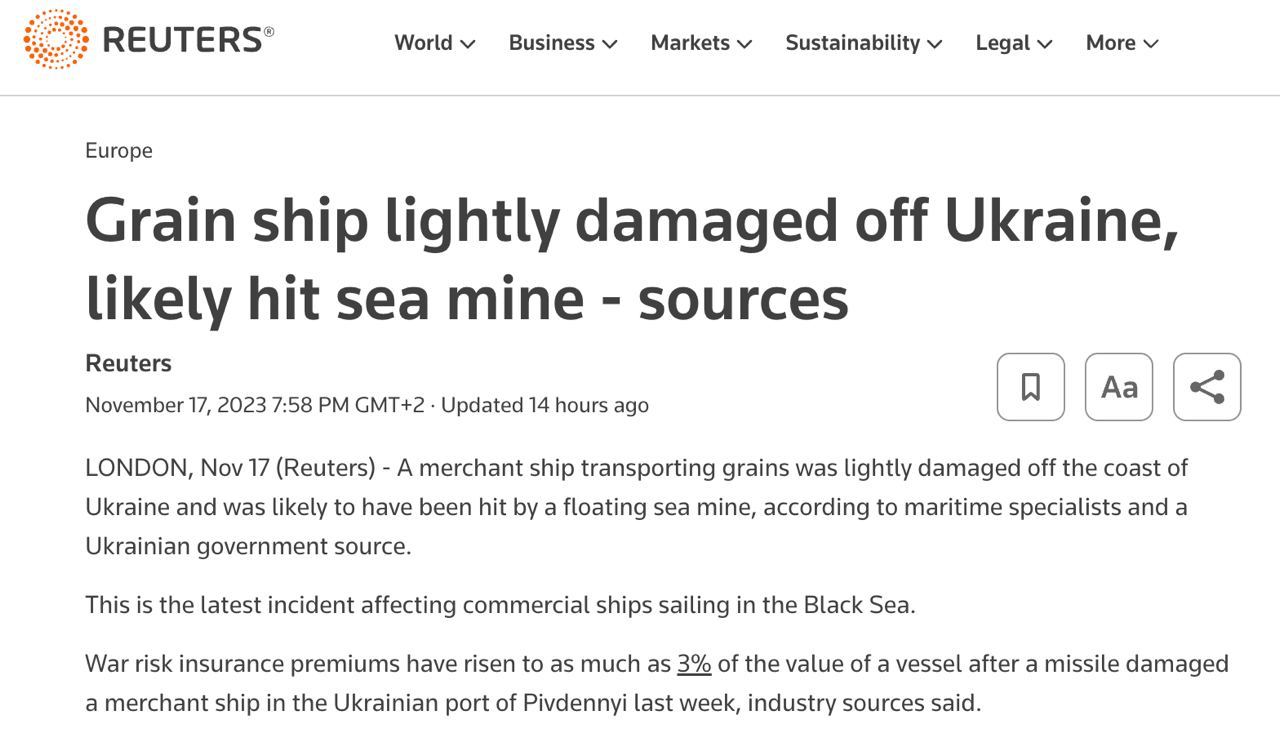 Сухогруз под флагом Либерии наткнулся на морскую мину у берегов Украины