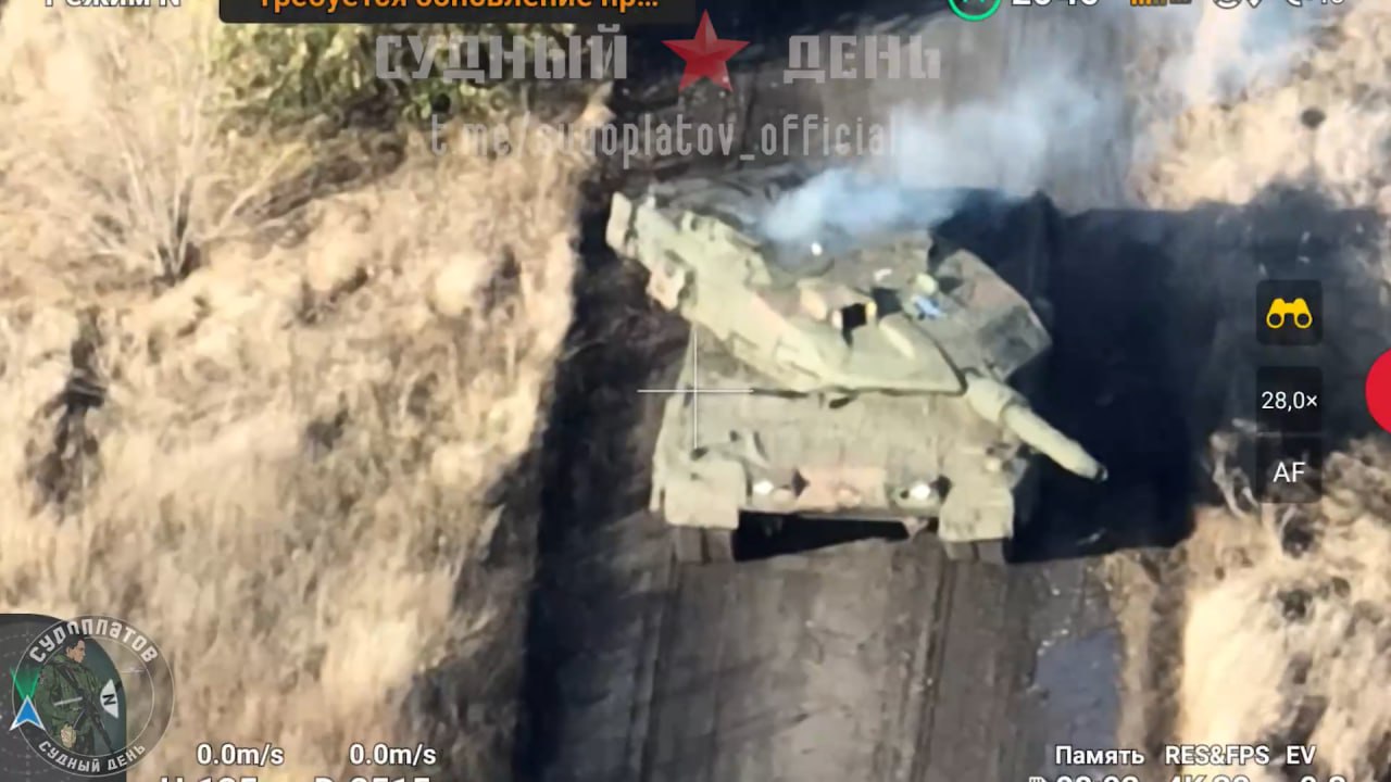 Удары FPV-дронов ВТ-40 по шведскому танку Stridsvagn 122, двум украинским машинам и двум бронеавтомобилям, один из которых американский M1124 MaxxPro