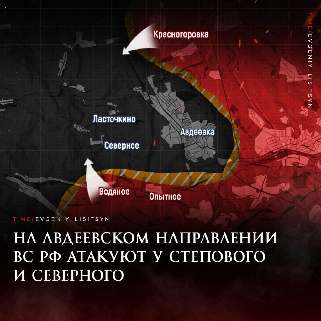 Лисицын: Фронтовая сводка по состоянию на утро 22 ноября
