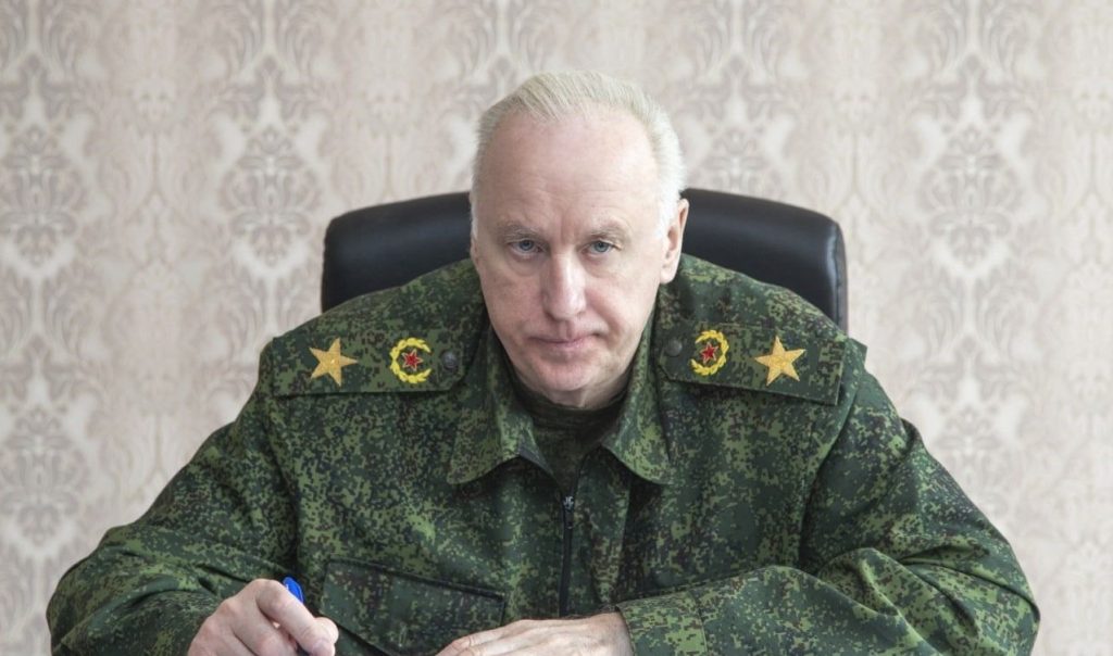 Бастрыкин: Нам нужна государственная идеология