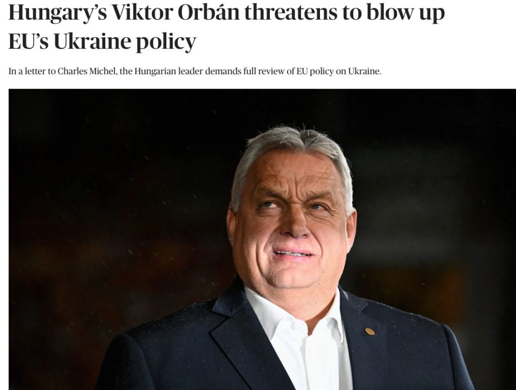 Орбан пригрозил «взорвать» политику ЕС в отношении Украине – Politico